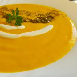 Francuska supa sa šargarepom