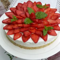 Kolači bez pečenja