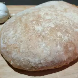 Italijanski hleb sa lukom
