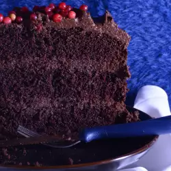 Mala čokoladna torta sa kafom i kremom od bundeve