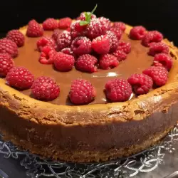 Letnja torta sa tečnom čokoladom
