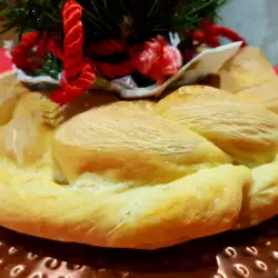 Bugarski koledarski hleb - kolak
