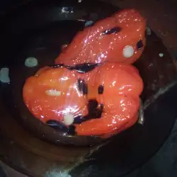 Belolučena paprika u kofi