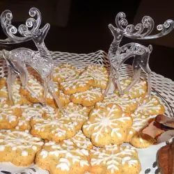 Božićni kolači sa brašnom