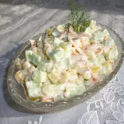 Salata od povrća sa mirođijom