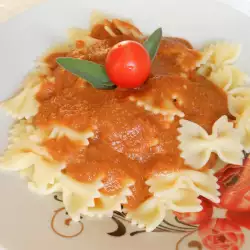 Italijanski recepti sa lukom