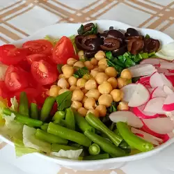 Francuska veganska salata