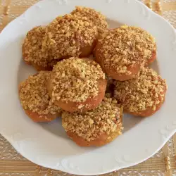 Turski kolači