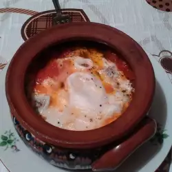Jaja u rerni sa sirom