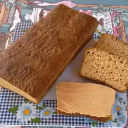 Zdrav i ukusan integralni hleb