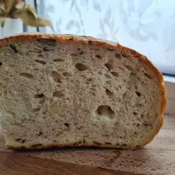 Hleb od integralnog brašna i semenki