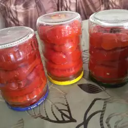 Pečene paradajz paprike sa medom i belim lukom