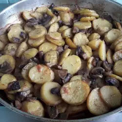 Krompir u rerni sa pečurkama i maslacem
