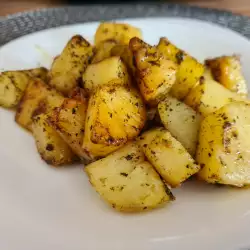 Krompir sa začinima i maslacem