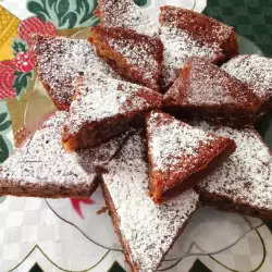Božićni aromatični kolač