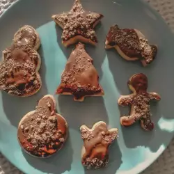 Božićni kolačići sa čokoladnom glazurom