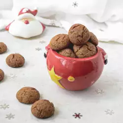 Vazdušaste božićne gurabije sa kakao maslacem