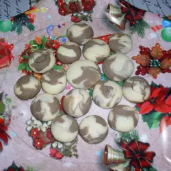 Božićne loptice sa maslacem