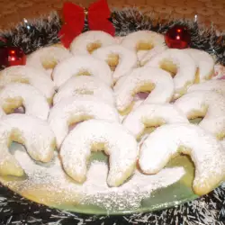 Božićne potkovice sa maslacem