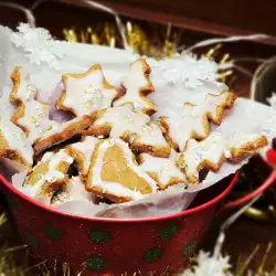 Božićni kolači sa šećerom u prahu