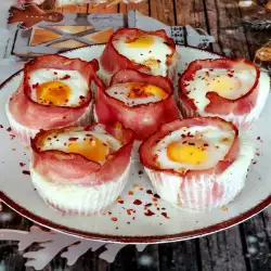 Korpice sa slaninom i jajima u air fryer-u