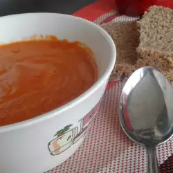 Krem supa od sočiva sa paprikama
