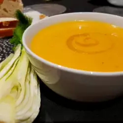 Jednostavna i zdrava krem supa sa komoračem
