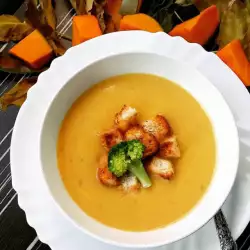 Krem supa sa bundevom i brokolijem