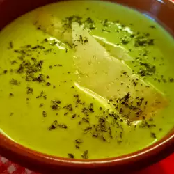 Krem supa od tikvica i avokada sa aromatičnim sirom
