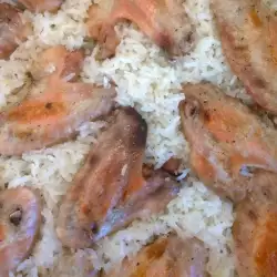 Pileća krilca sa suvim pirinčem iz rerne