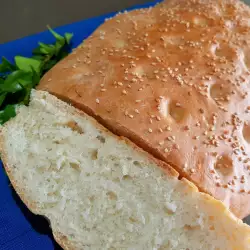 Grčki obredni hleb Lagana