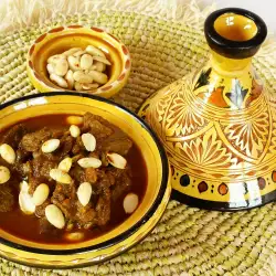 Marokanski recepti sa bademima