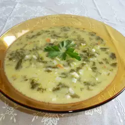 Vegetarijanska supa sa peršunom