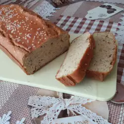 Hleb od sočiva bez brašna
