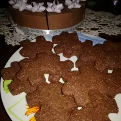 Jednostavni kakao kolači