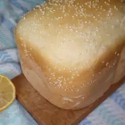 Hleb sa limunom i susamom