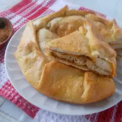 Pita sa prazilukom i lukom