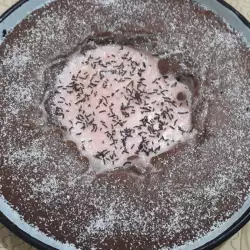 Magma kolač