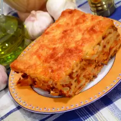 Makarone na italijanski način sa peršunom