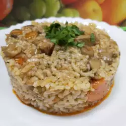 Maklube - okrenuto jelo sa pirinčem
