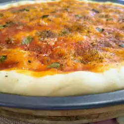 Pica na italijanski način sa belim lukom