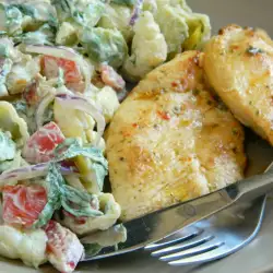 Salata sa piletinom i peršunom