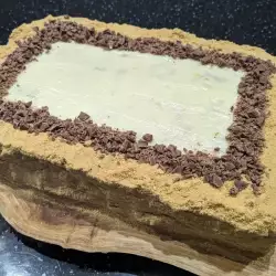 Medena torta sa kremom od maslaca