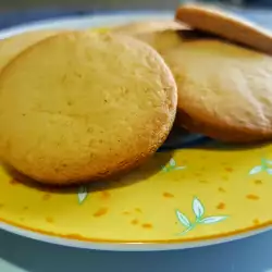 Medeni kolačići sa praškom za pecivo