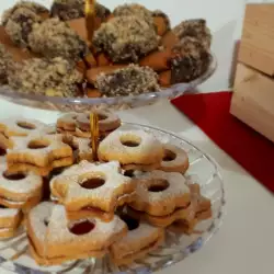Praznični kolačići sa kardamonom