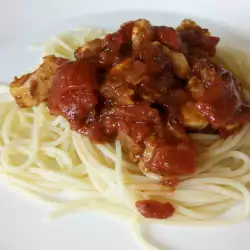 Špagete sa kuminom
