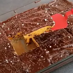 Kolač od šargarepe sa čokoladom
