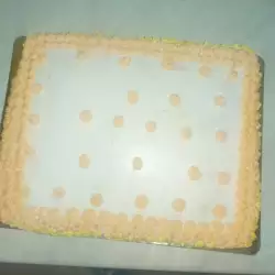 Moja nugat torta