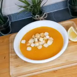Krem Supa od Šargarepe