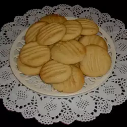 Medeni kolačići sa brašnom